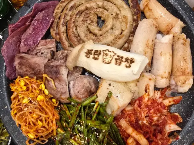 Dongtanwonjohwangsogopchang 照片 1