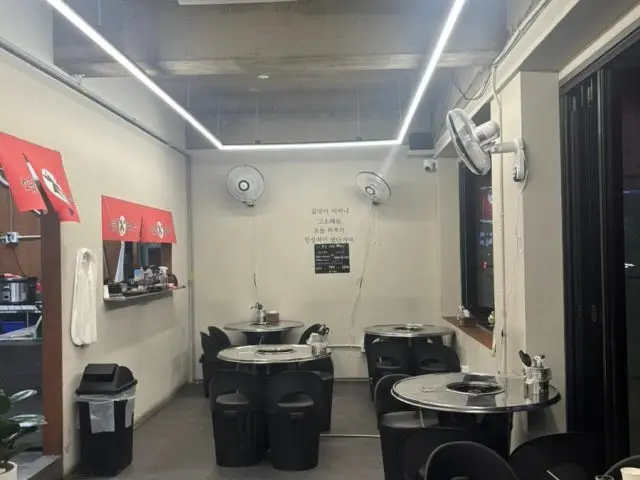 소곱창 클라쓰 고기집 사진 3
