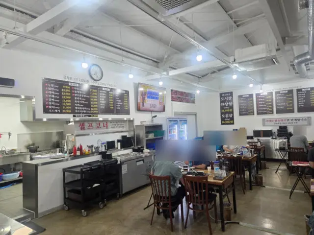Upungdangdang Soraejikyeong店 照片 3
