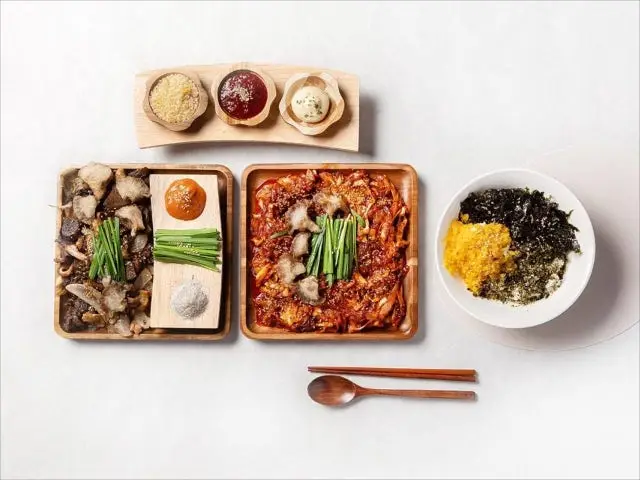 도래곱창 홍제점 사진 3