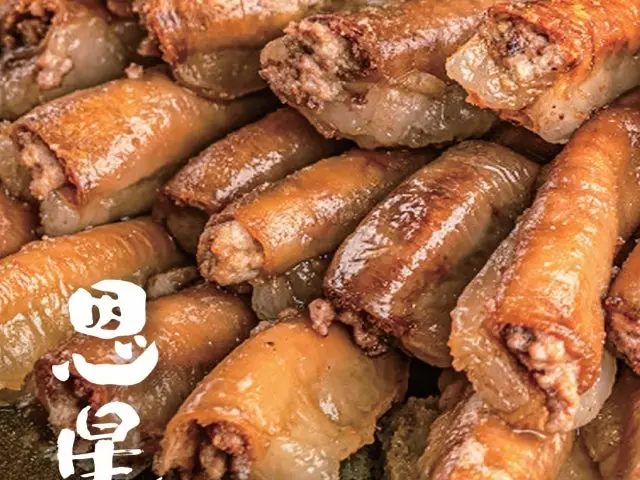 은성한우곱창 건대역점 데이트 사진 2