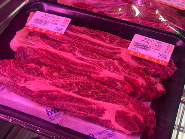 도산화로 회식·단체 사진 3