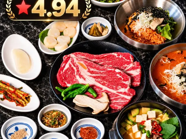 Yujeonghanuroseugui 約會烤肉 1