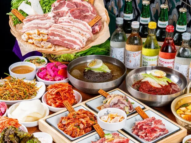 고기굽는방앗간 용마사거리점 데이트 사진 2
