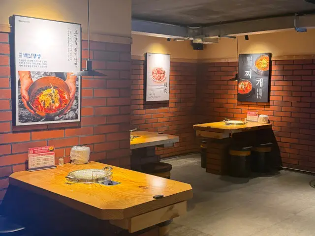 Chopilsaldwaejigui Sasang Branch Korean BBQ 3