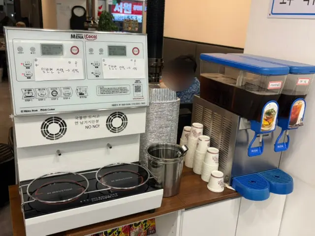 Hanjeomae 照片 3