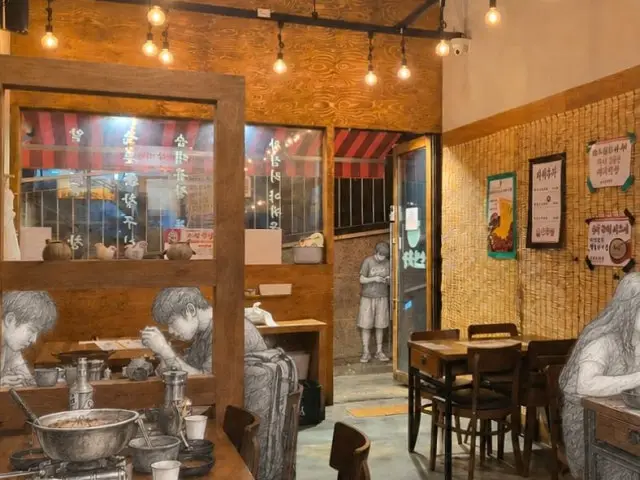 Sunsakgopchang Dongtanyeok店 照片 3