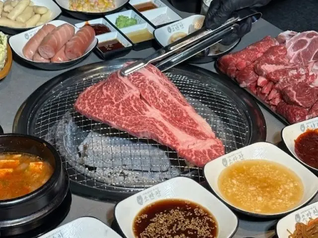 Somanchan Suwonaipakeusiti Branch Korean BBQ Lunch 1