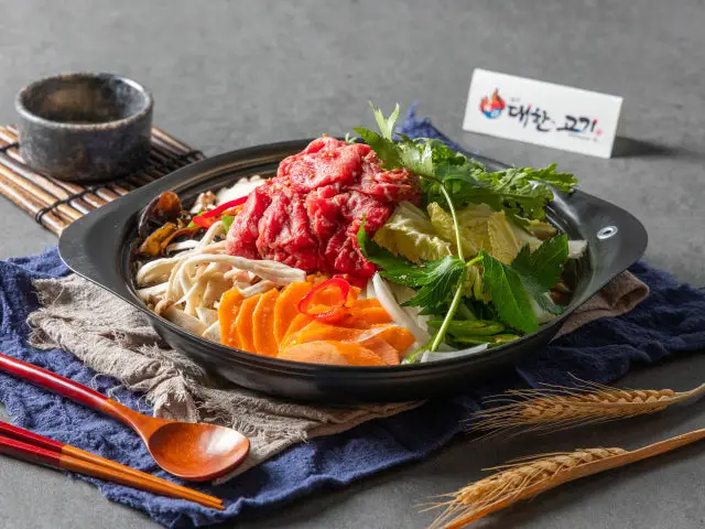 Naegadaehanuigogida Oncheon Branch Solo-Friendly Korean BBQ 1