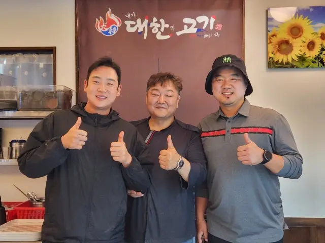 Naegadaehanuigogida Oncheon Branch Solo-Friendly Korean BBQ 2