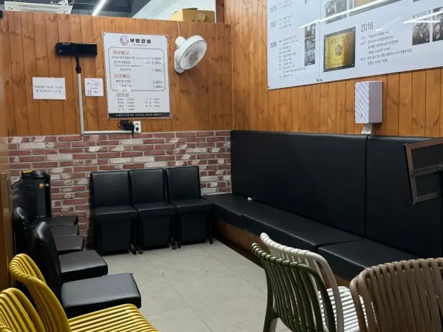 Buamgalbi Cheongra店 写真 3
