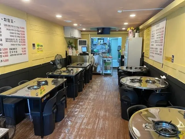 Jinyanggopchang Bongmyeong店 照片 2