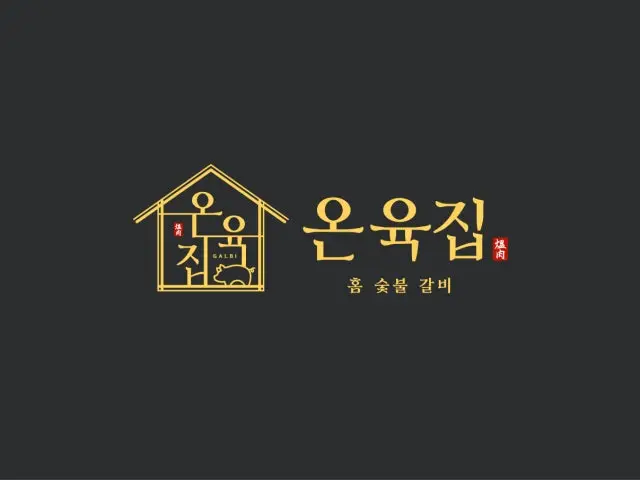 Onyukjip Seongsinyeodae店 カルビ 1
