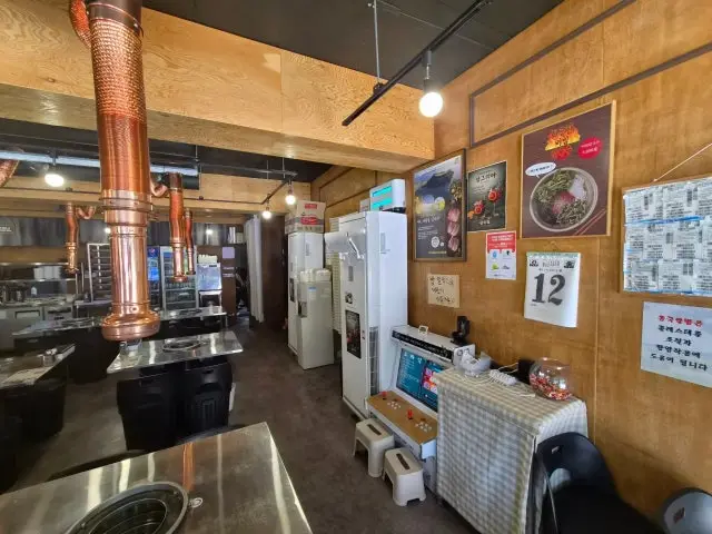 Samsujip Yeonsan店 照片 3