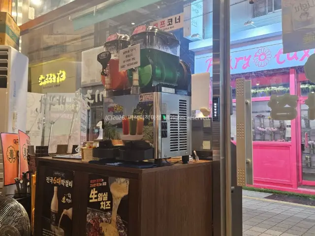 Yeonmakchang Gyeongseongdaebugyeongdae Branch Chadolbagi (Beef Brisket) 3