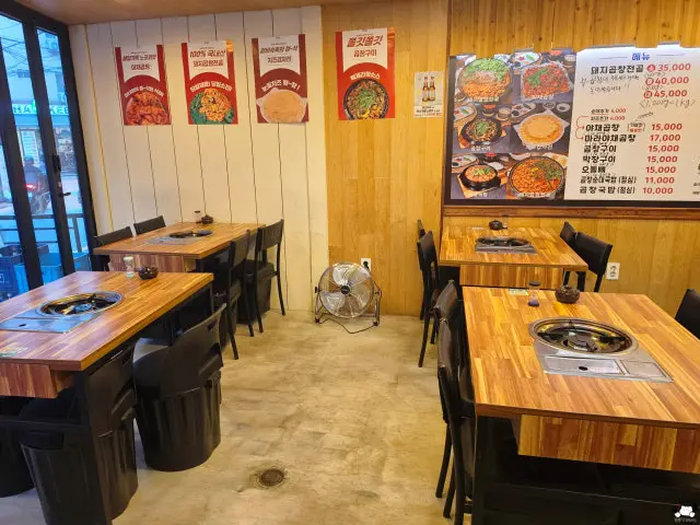 태양곱창 신촌점 삼겹살 사진 3