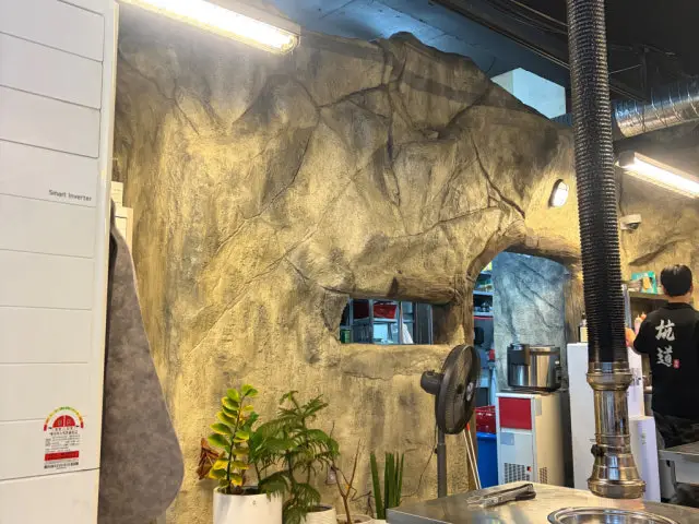 Gaengdoyeontangui Yeongtong Main Branch Late-Night Korean BBQ 3