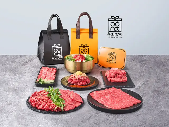 Yukhoesangja 写真 2