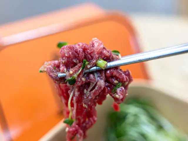 Yukhoesangja 写真 3