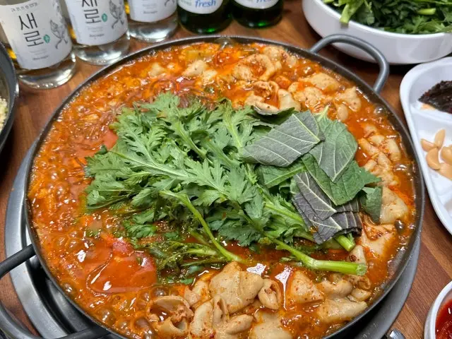 Taeyanggopchang Namgajwa Branch Photos 2