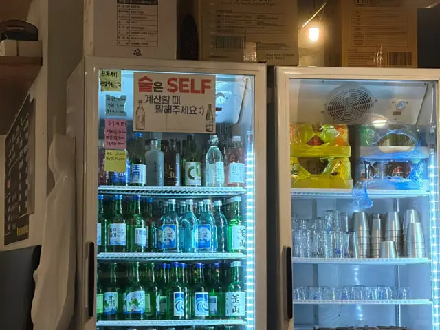 Hanudajim 写真 3