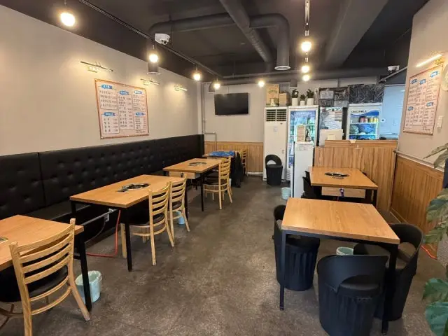 Todonsamgyeopsal Photos 1
