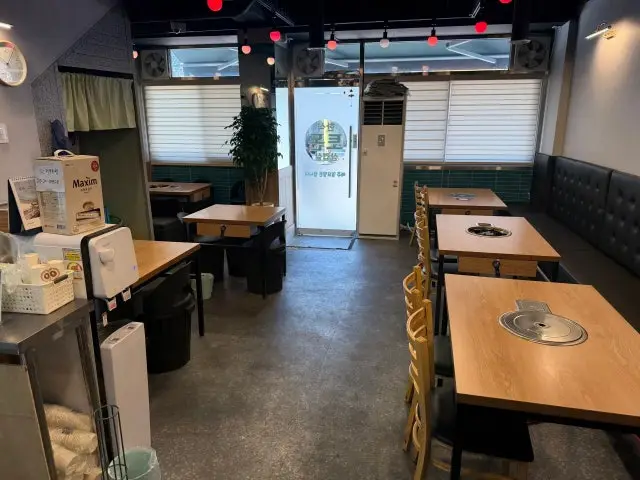 Todonsamgyeopsal Photos 2
