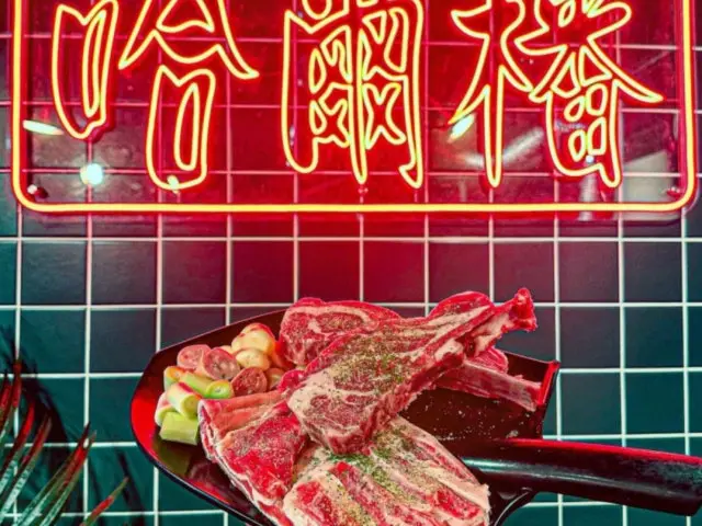 Haeolbeon Gwanpyeong店 照片 1