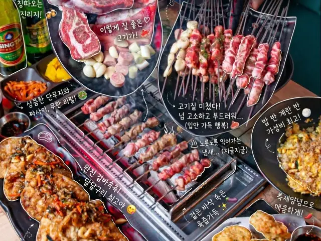 Haeolbeon Gwanpyeong店 照片 2