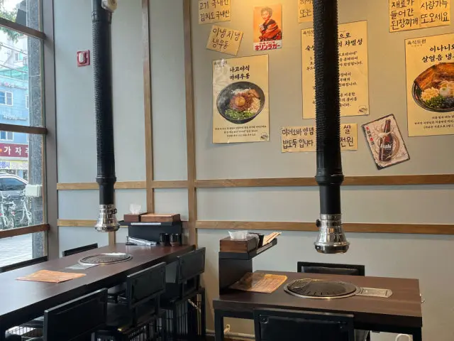 Yuksikdowon Samgyeopsal (Pork Belly BBQ) 3