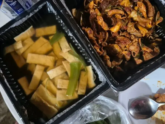 Gopbunigopchang Mungyeong Branch Korean BBQ with Private Rooms 3