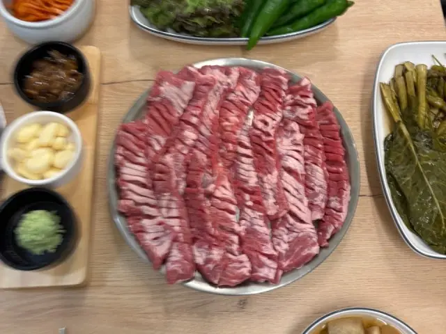Galmaegi Samhyeongje