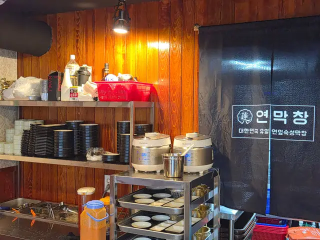 Yeonmakchang Yeongdeungpoyeok Branch Naengsam (Frozen Pork Belly) 3