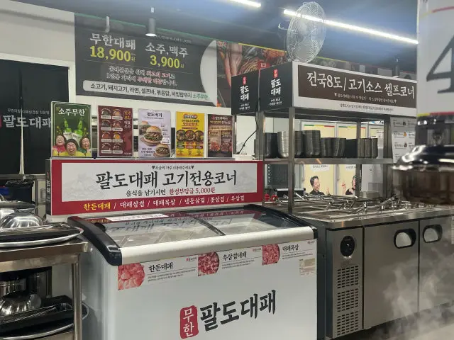 Muhanpaldodaepae Cheonandangukdae Branch Cheap Korean BBQ 3