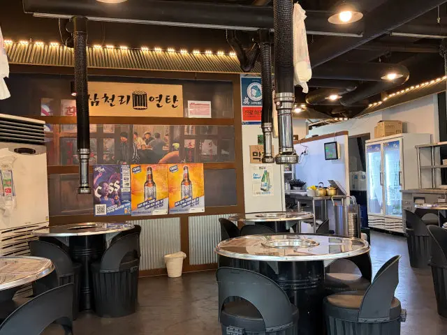 Bonggeupnal Dongtansancheok店 写真 3