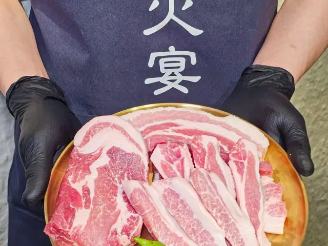 신논현고기집룸화연 소고기·한우 사진 2