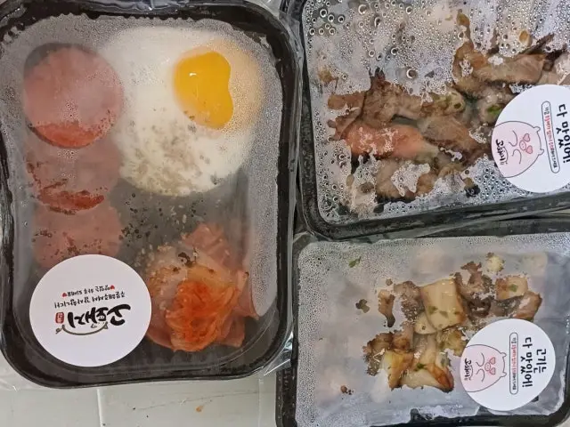Godwaeji Songpa店 照片 3