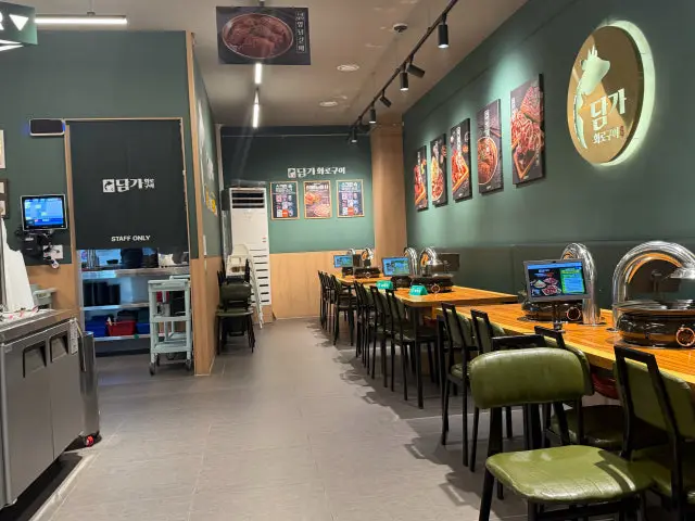 Damgahwarogui Incheonguwol店 照片 3