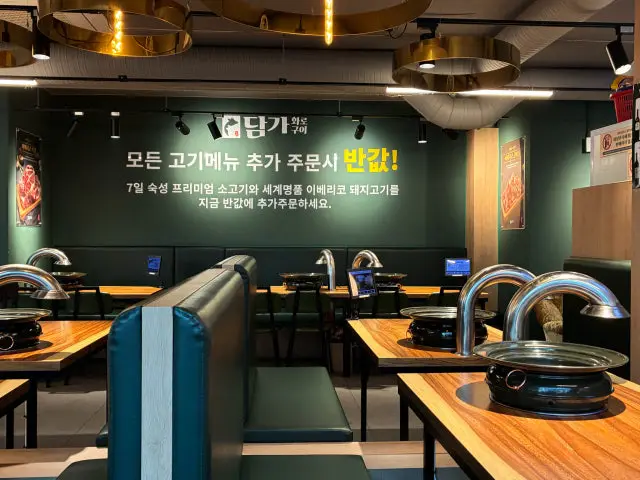 Damgahwarogui Euljiro Branch Moksal (Pork Neck) 3