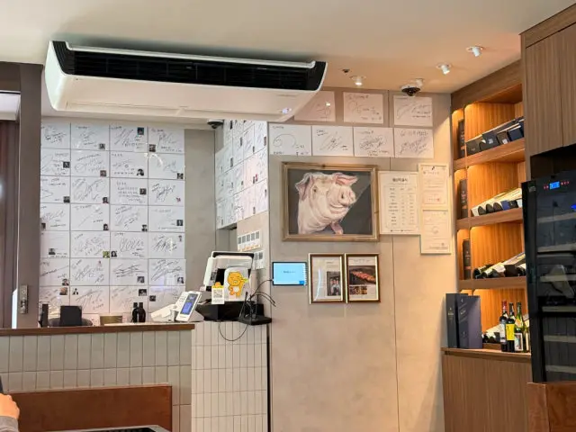 신사약방 선릉본점 소고기·한우 사진 3