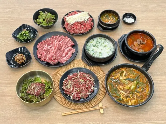 Eseuhanusutbulgalbi 写真 1