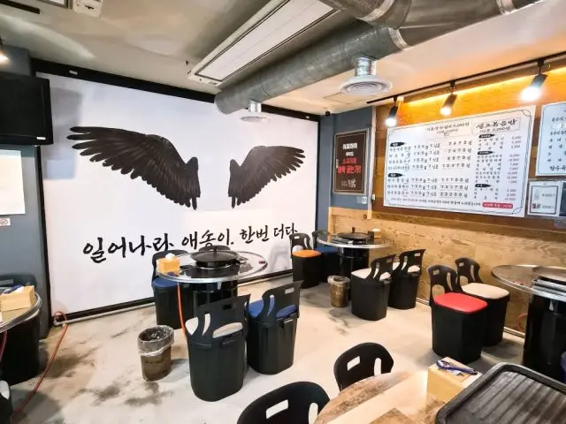 Tongkeunjeongyuksikdang Cheap Korean BBQ 3