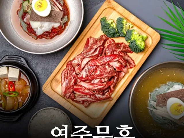 Baeknyeonsonnimseoseogalbi Buksuwon Branch Galbi (Korean Short Ribs) 2