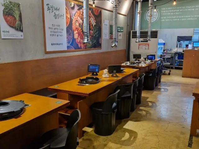 Hyojadongsotttukkeong Yonginyeokbuk Branch Korean Beef BBQ (Hanwoo) 3