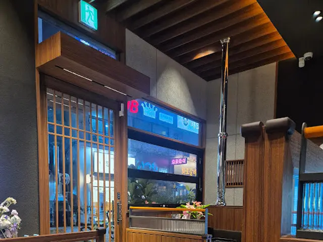 Jikhwajangin Dongtanbukgwangjang店 一人烤肉 3
