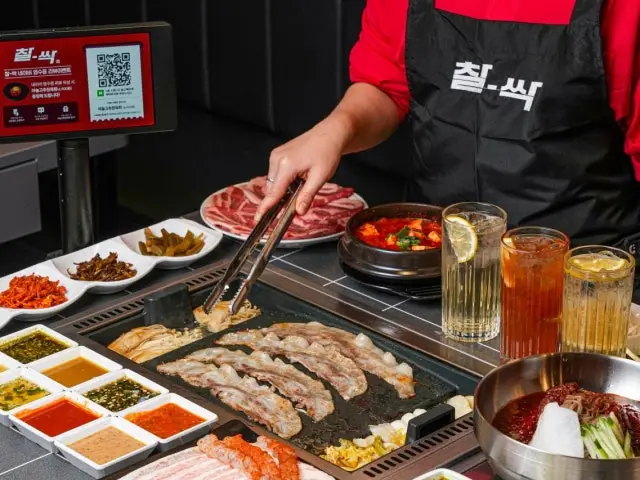 Chalssak Daejeongoejeong店 照片 3