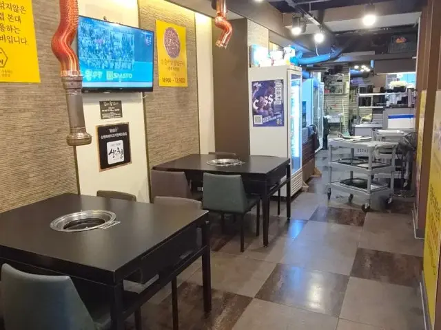 Galbiga Cham Matitda Sangnam店 照片 3