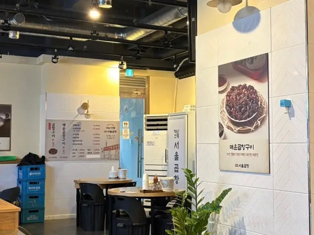 Gwangjuseoulgopchang Daejeonbongmyeong店 コプチャン(ホルモン焼き) 3