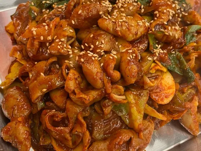 이모네곱창 데이트 사진 1