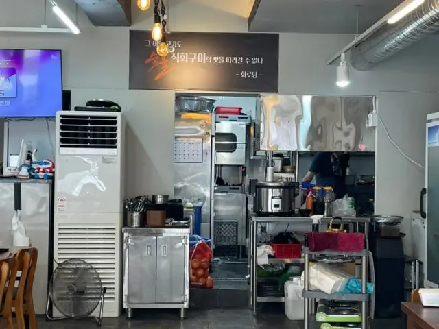 화로당 삼겹살 사진 3